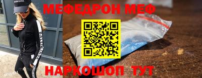COCAINE Тверь
