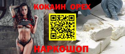 сатива Татарск