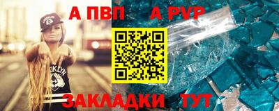 COCAINE Тверь