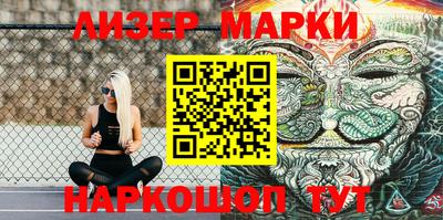 сатива Татарск