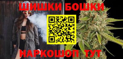 сатива Татарск