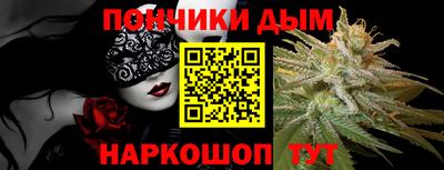 COCAINE Тверь
