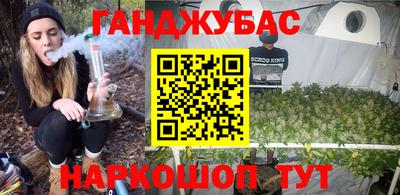 крисы Тара