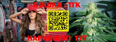 крисы Тара