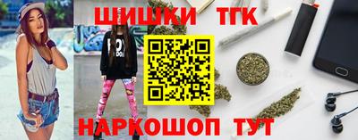 крисы Тара