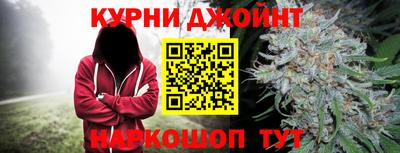 сатива Татарск