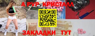 COCAINE Тверь