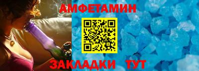 COCAINE Тверь