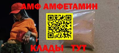 крисы Тара