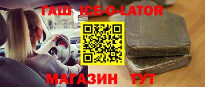 COCAINE Тверь