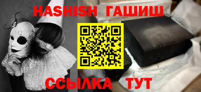 COCAINE Тверь