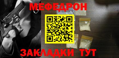 COCAINE Тверь