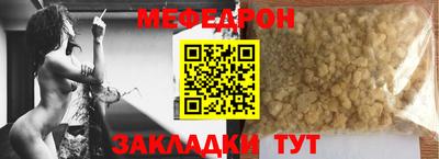 COCAINE Тверь