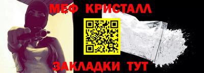 COCAINE Тверь