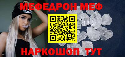 COCAINE Тверь