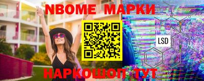 крисы Тара