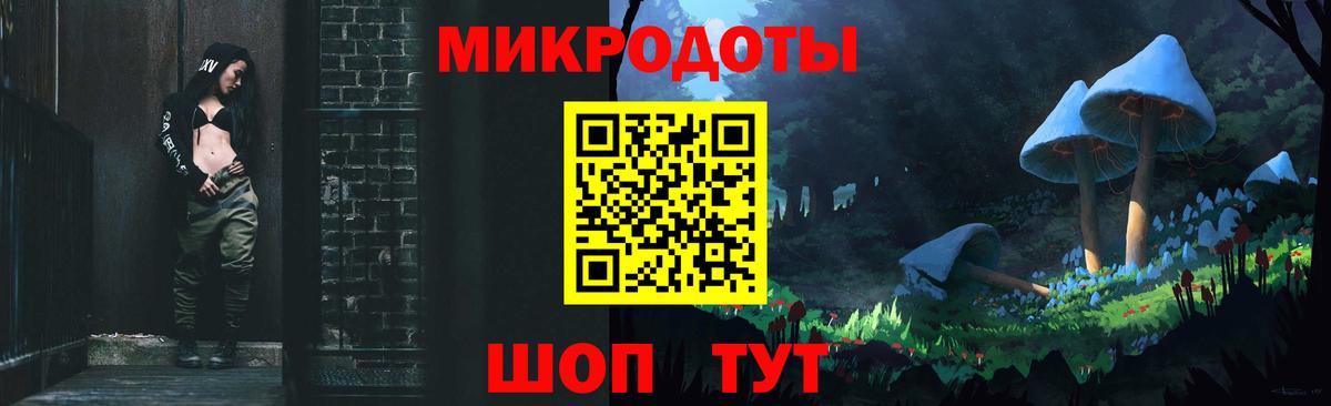 Галлюциногенные грибы Cubensis  Вход с VPN  Подольск  Галлюциногенные грибы MAGIC MUSHROOMS 